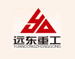 遠東